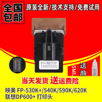 Original jolimark FP530K 540K FP630K FP620K 590K Lenovo DP600 printhead needle