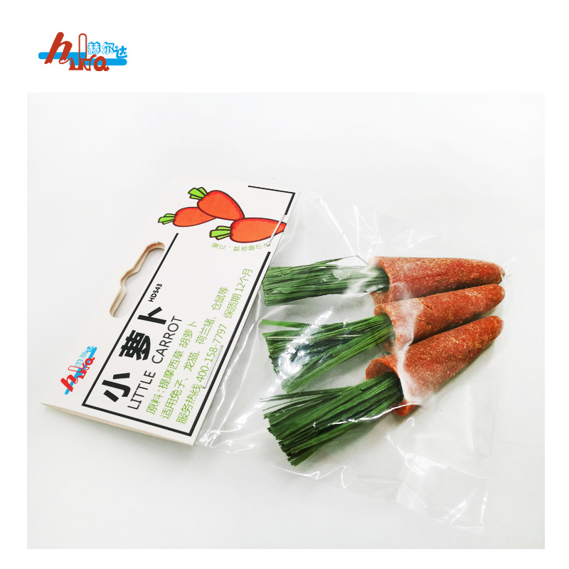 Helda teething snack carrot teething toy chinchilla radish 3 packs
