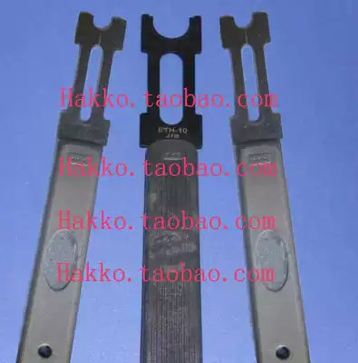 E-type retainer pliers E-type meson fork E-type clasp fork C-type clasp pliers ETH-1 21 51 92 3