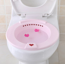 Qi Feiyang squat-free health toilet bidet Pregnant woman Maternity confinement basin Elderly man hemorrhoid care basin Woman medicine tub