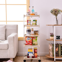 Removable multi-layer shelf Kitchen storage tripod Floor universal wheel debris storage plastic rack storage plus