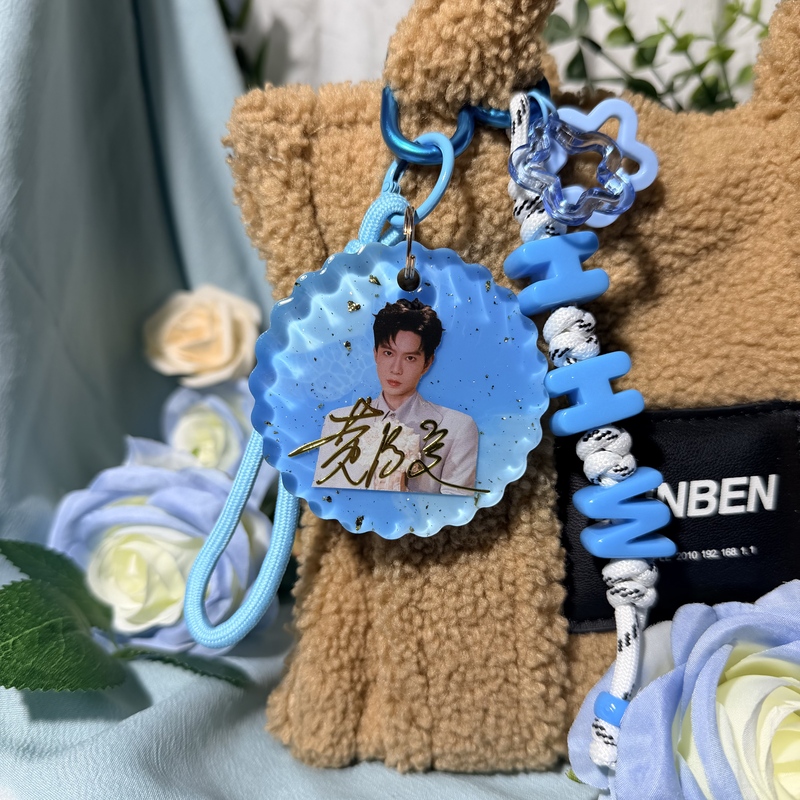Huang Haowen Merchandise Photo Keychain DIY Resin High-Quality Fan Gift Creative Gift Pendant