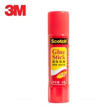 3m high solid glue stick PVA White 8G 5008