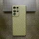 Nice Phone Cases Covers Genuine Carbon Fiber High End Premium Slim Fit Galaxy S23, Galaxy S23 Plus, Galaxy S23 Ultra, Galaxy S22, Galaxy S22 Plus, Galaxy S22 Ultra, Galaxy S21, Galaxy S21 Plus, Galaxy S21 Ultra,