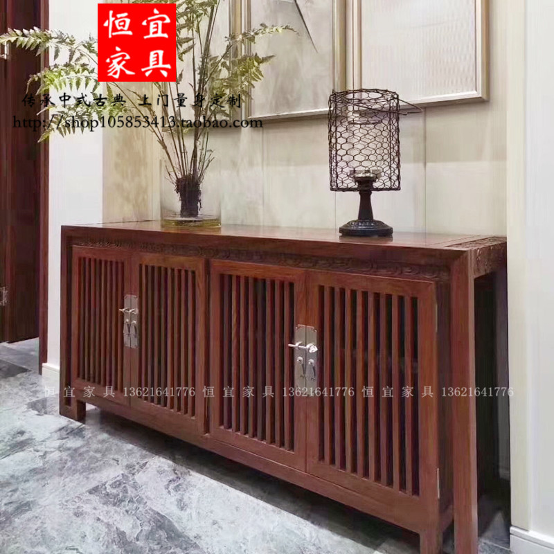 Rosewood cloud pattern sideboard solid wood furniture modern mahogany new Chinese style hedgehog red sandalwood Kyocera shoe cabinet locker