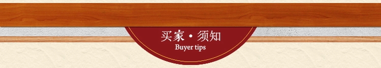 Hengyi Hedgekey bàn tròn gỗ hồng mộc gỗ rắn Su Su đồ nội thất lê Trung Quốc ghế ăn gỗ hồng mộc Su đồ nội thất hàng đầu - Bộ đồ nội thất ghế sofa giá rẻ