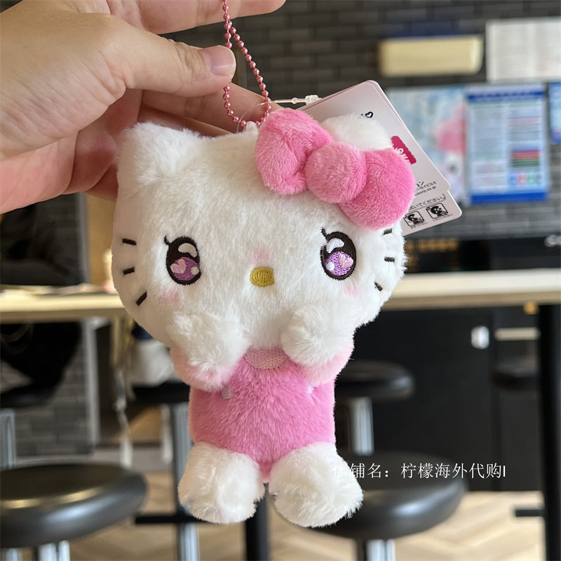 三丽鸥Hello Kitty星星眼挂件,细节控的收藏惊喜_动漫挂件_淘宝游戏网