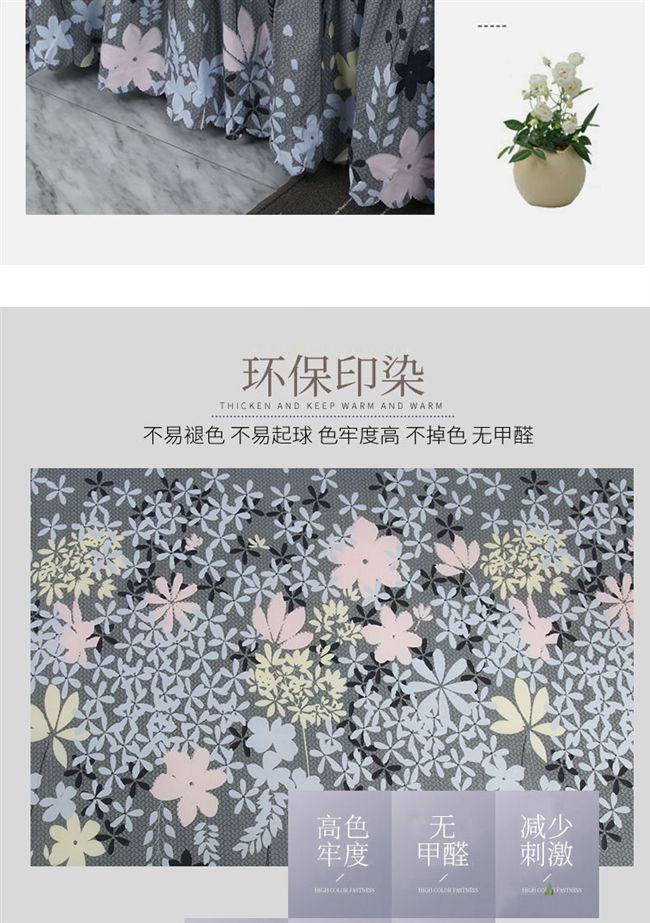 Váy ngủ Simmons Khăn trải giường Hàn Quốc Tấm trải giường Tấm trải giường Giường đơn 笠 1,8 / 1,5 / 1,2 m 	chân váy giường