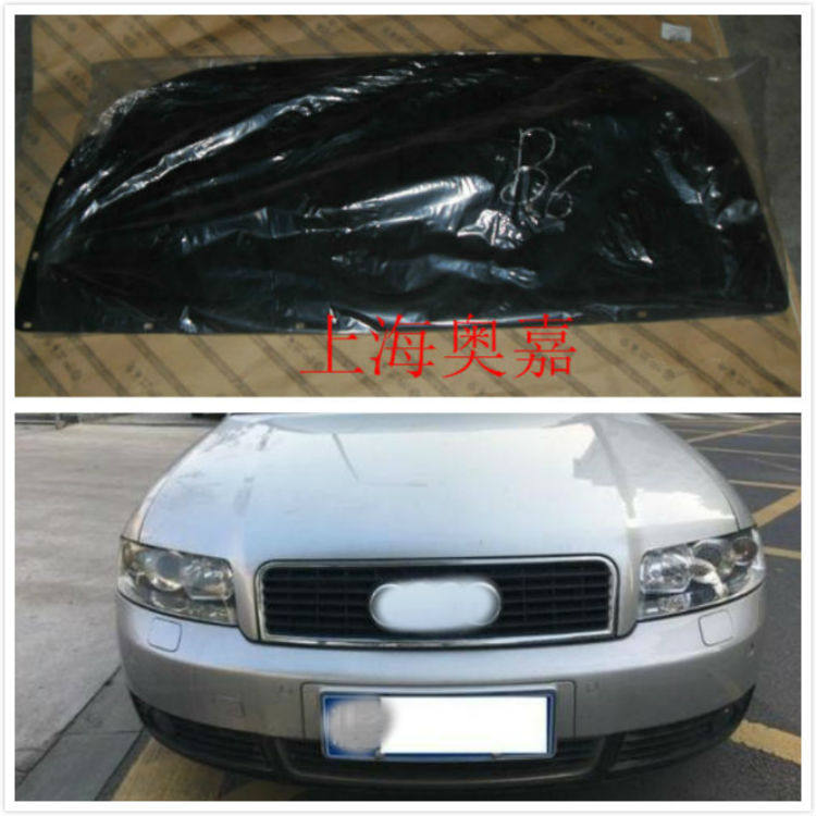 Suitable for old Audi a4 b6 b7 b7 machine cover inner lining Engine Lid Insulation Cotton Soundproof Cotton Front Cover Insulation Cotton
