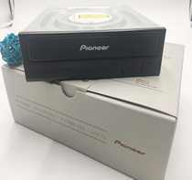 Pioneer Pioneer DVR-S21WBK built-in burner to send software and then send blank disc