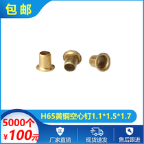 Pipe diameter 1 1mm extra fine nails small eye hollow copper rivets large amount of matte sequins that do not damage the thread.