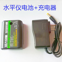 Laser Infrared Gradienter Accessories Red Green Light Charger Pitcher Lithium Battery Universal Power 4 5V5V