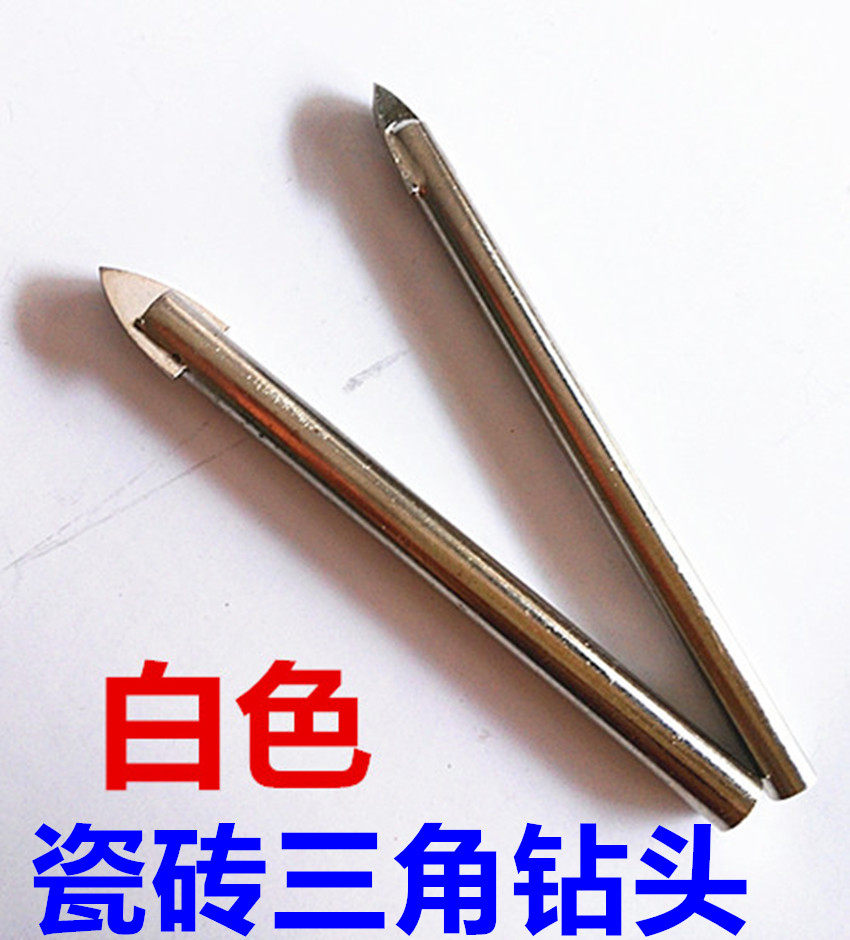 Electric drill drill tile glass cement wall drill hole impacts alloy electric drill drill triangle drill