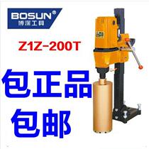 Bo deep water drilling rig 200T high power 200t180T water drilling rig concrete drilling machine desktop engineering drilling rig