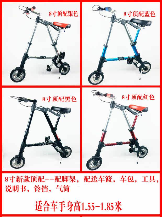 Selle de vélo - Ref 2351790 Image 3