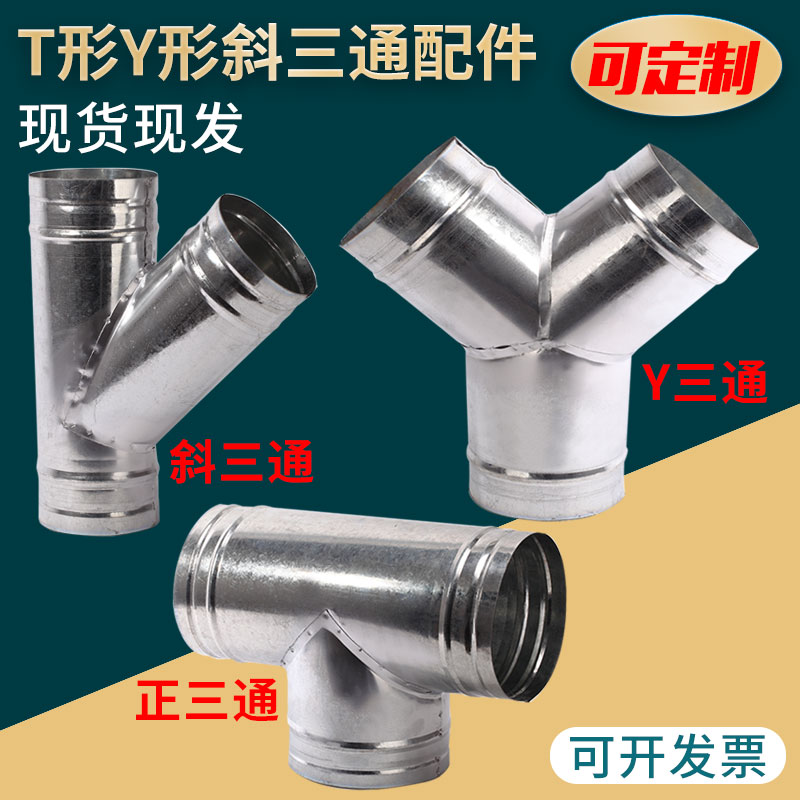 184尺八　一尺三寸管　銘　有聲？ 184尺八 一尺三寸管 銘 有聲？