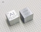 Алюминиевый алюминиевый алюминиевый алюминиевый 4 -кишечный цикл куб Al 99,99 алюминиевые кубики