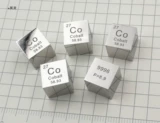 Металлическое кобальтовое зеркальное полировка кубика кубика кубика 10 мм Co ≥99,96%