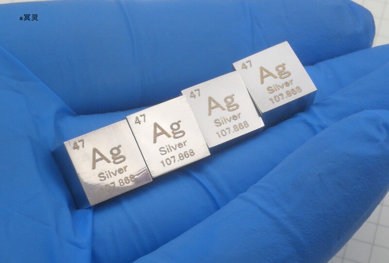 Metallic Silver Polished Silver Cubic Period Table Cube High Sterling Silver Ag≥99.9% Meditation Test