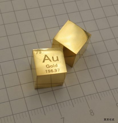 Gold Precious Metal Weekly Phenotype Cube Foot Gold 10mm Polished Gold Cubic Meditation Trial
