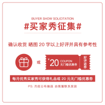 Hello Daejeon# Buyer Show Collection# Any product can participate