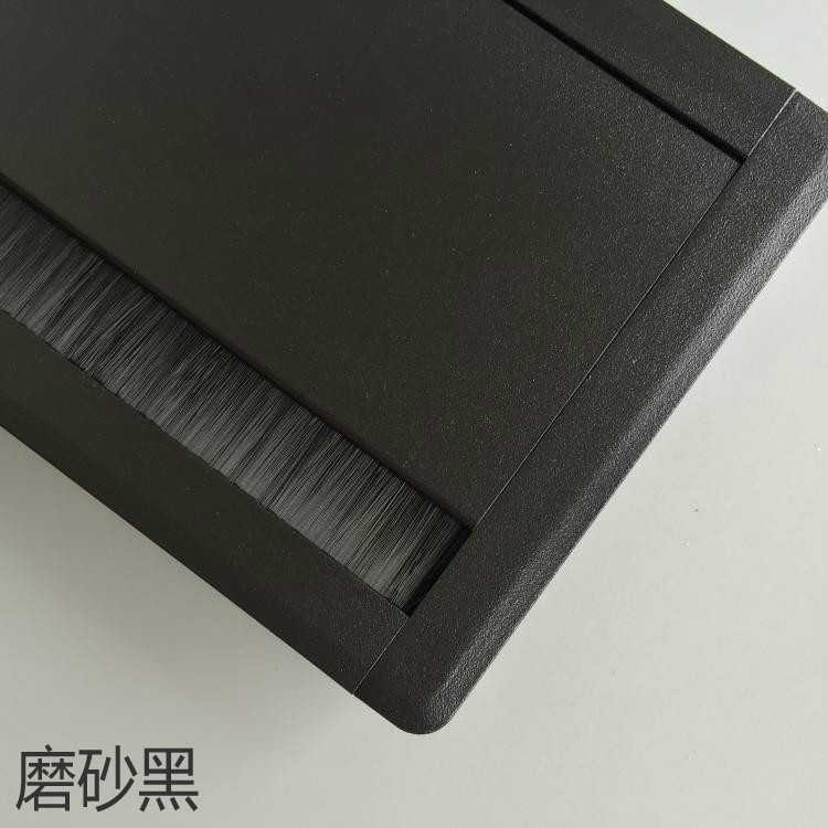 Bàn chải nhôm hộp bàn chải máy tính văn phòng hội nghị bàn cáp máng dòng hộp ổ cắm hộp đường lỗ - Bàn bàn máy tính thông minh