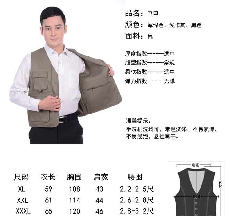 Mùa đông nam vest dày dày vest vest ấm áp mùa đông quilted vest đa túi bông vest áo thun ba lỗ