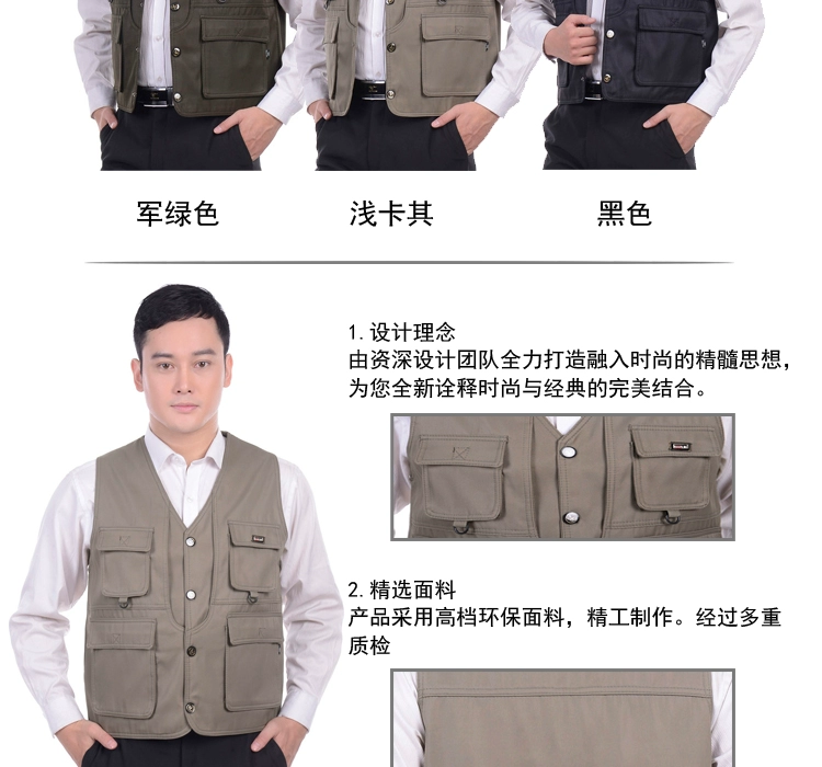 Mùa đông nam vest dày dày vest vest ấm áp mùa đông quilted vest đa túi bông vest