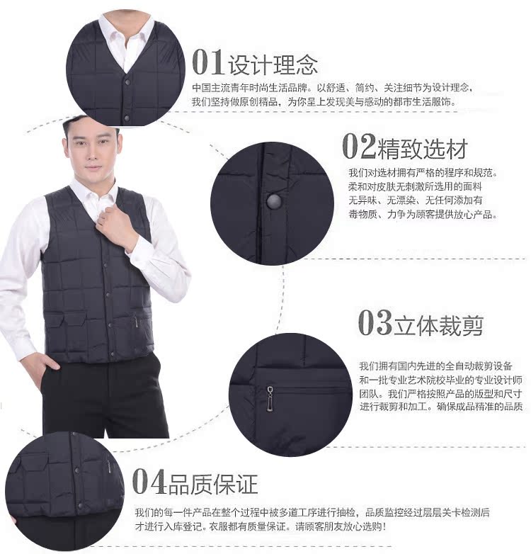 Mùa đông dày vest nam ấm áp trung niên cotton vest vest vest cotton áo khoác nam giả vest