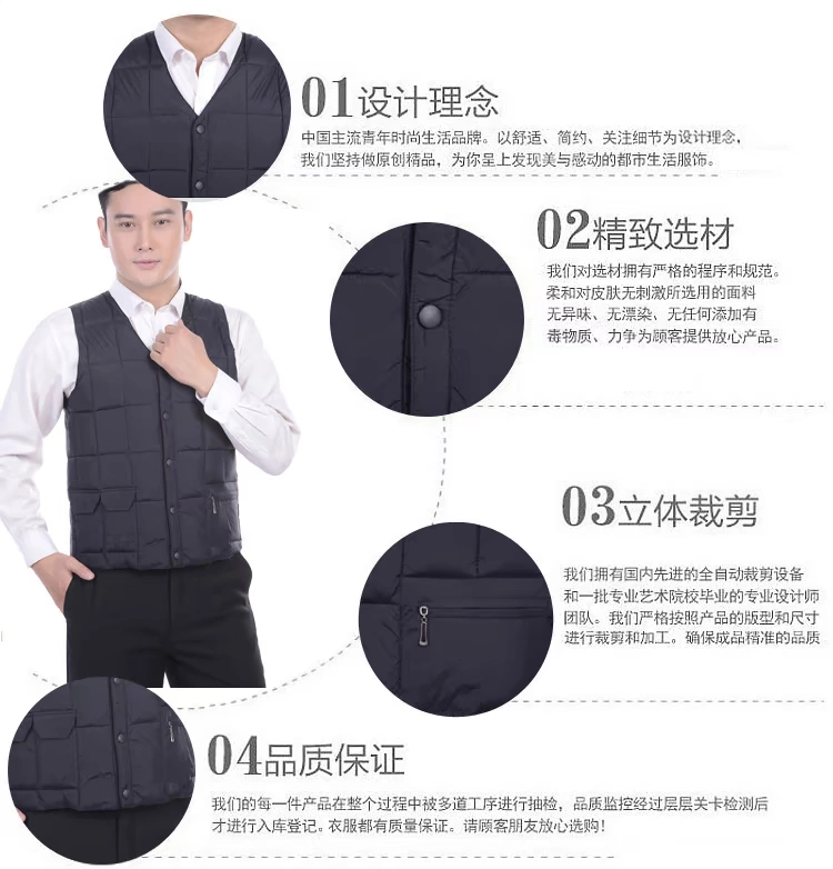 Mùa đông dày vest nam ấm áp trung niên cotton vest vest vest cotton áo ba lỗ nam tập gym