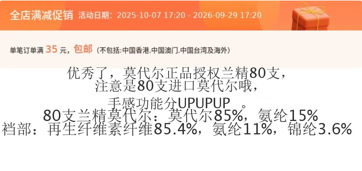 女三角裤 kbra日系新款蝴蝶结80支兰精莫代尔短内裤女士中腰无痕透气三角裤