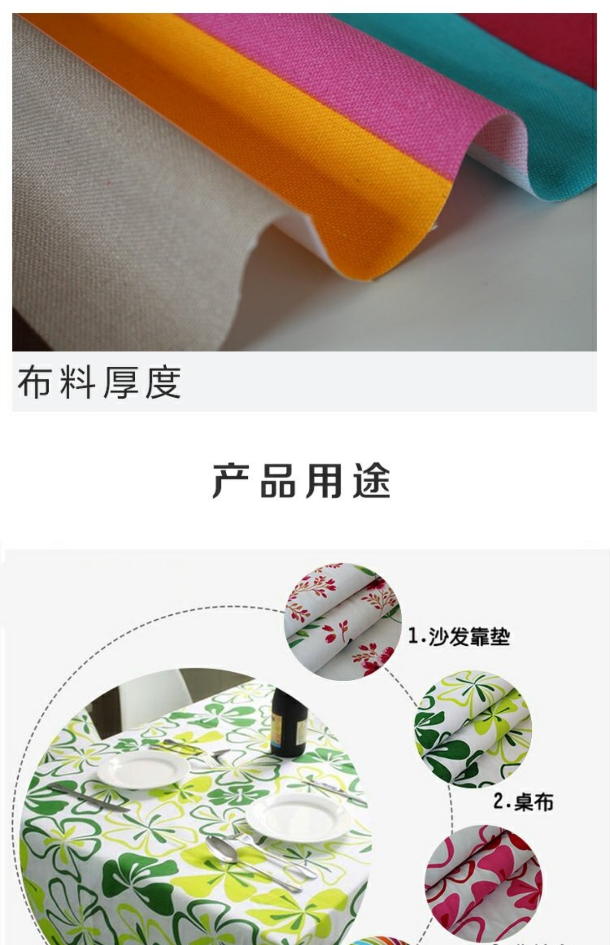 Vải vải dày sofa vải vải bố vải thô cũ vải thủ công tự làm vải bụi vải đầu sọc khăn trải bàn các loại vải dạ
