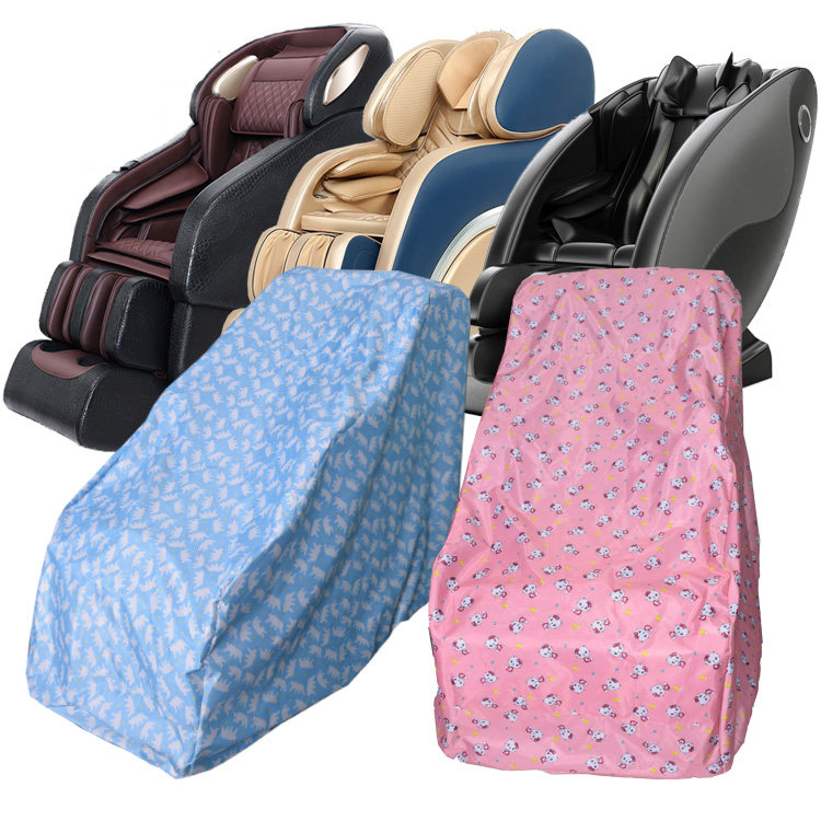 Massage Chair Cover All-Inclusive Dust Cover Massage Chair Dust Cover Fabric Universal Washable Sunscreen Anti-Scratch