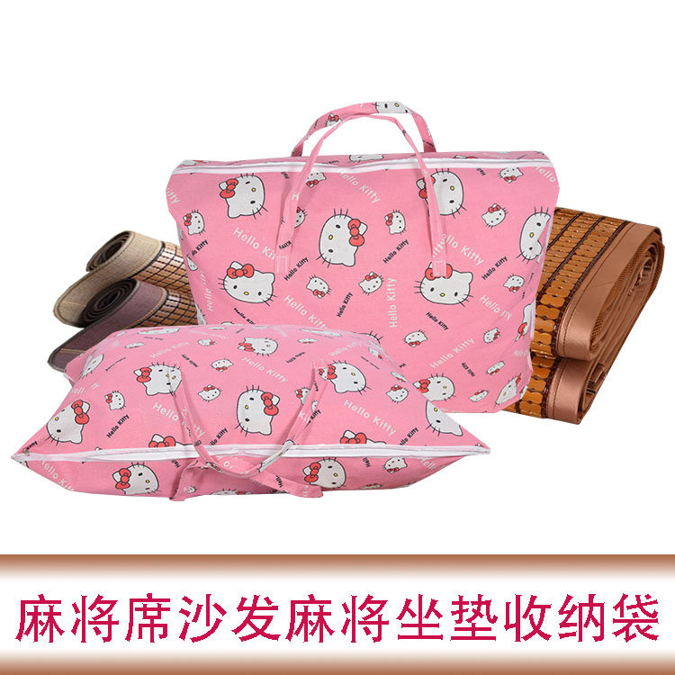 Mahjong Mat cashier bag Mahjong Mat accommodating bag sofa cushion Accommodating Bag Mahjong Sofa Cushion Cashier Bag
