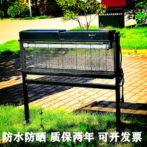 Large outdoor waterproof mosquito repellent lamp farm light control Villa drive insect trap Community fly removal Garden Garden