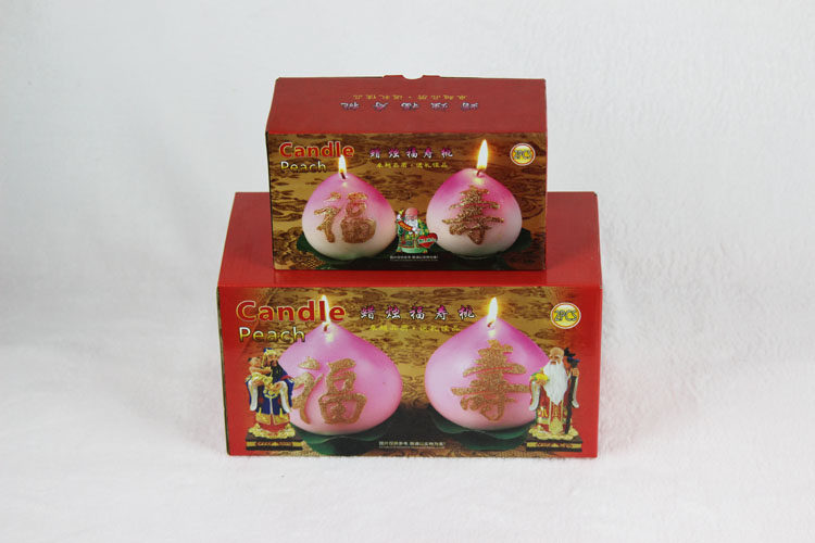 Bougie - Ref 2485837 Image 12