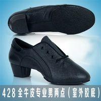 ТОНГ 428 ДВА КЕРИЧЕСКИЕ ПРОФЕССИОНАЦИИ