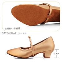 MD27 Bronze Color 3,5 баллов каблук (дно волос)