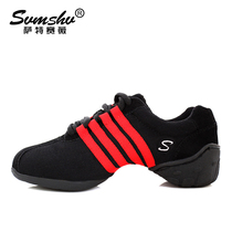 Childrens jazz dance shoes Girls Girls boys boys and girls breathable black modern square dance shoes increase summer