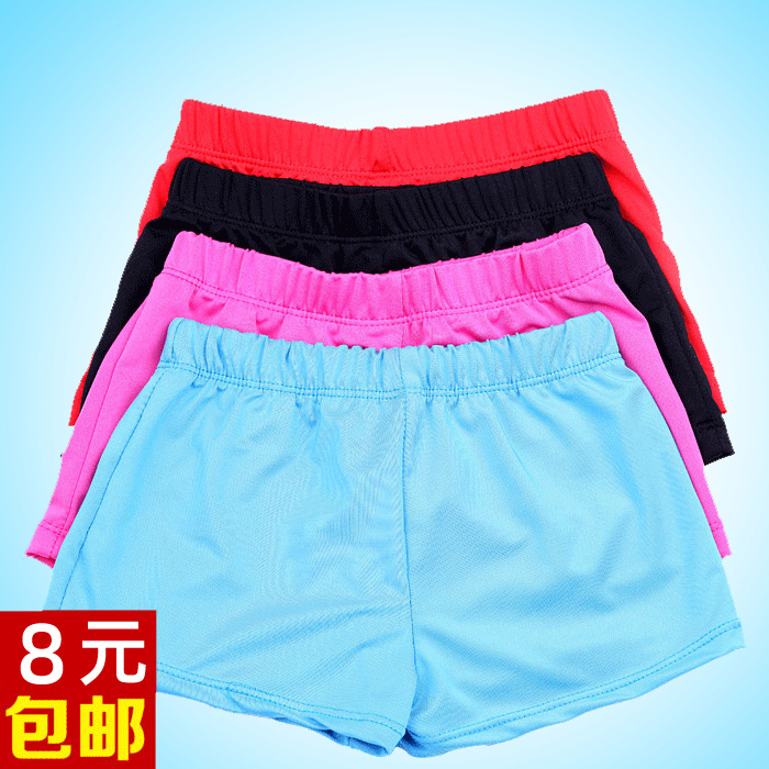 Satsavi safety pants leakage pants anti-walking pants anti-walking pants pants flat safeguard pants