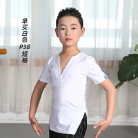 Купить P38 Белый короткий рукав