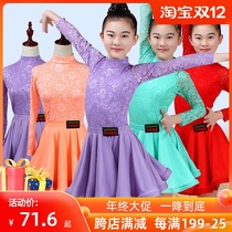 Childrens Latin Dance Dress Girls Girls Girls Siamese Standard Performance Examination Lace Long Sleeve Clothing Autumn and Winter
