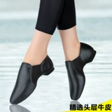 Обувь, классические туфли, балетки, из натуральной кожи, мягкая подошва