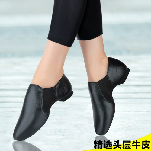 Обувь, классические балетки, из натуральной кожи, мягкая подошва