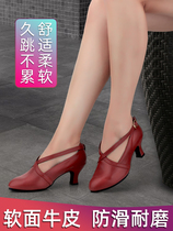 Latin Square Dance Shoes Female with High Heel Soft Soft Soft Soft Solid Leather Red New Communication Shoes Summer