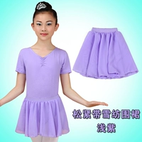 Шифоновый фартук, на резинке