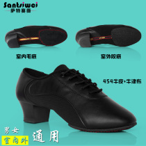 Latin Dance Shoes Mens Bull Leather Soft Bottom Mens Mens Professional Black Practicing Dance Shoes Mens Shoes Mens Summer
