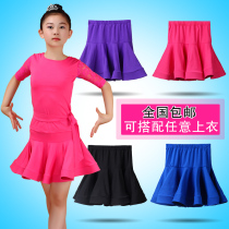 Female Children Latin Dancing Costumes Girls Rehearswear Black Less Children Second Half Body Dress Dance Dress Professional Short Dress