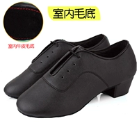 Детская черная кожа, такая как кожа (основание для волос)