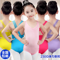  Childrens female Latin dance costume Girls girls suspenders one-piece gymnastics Ballet Pink practice suit Summer